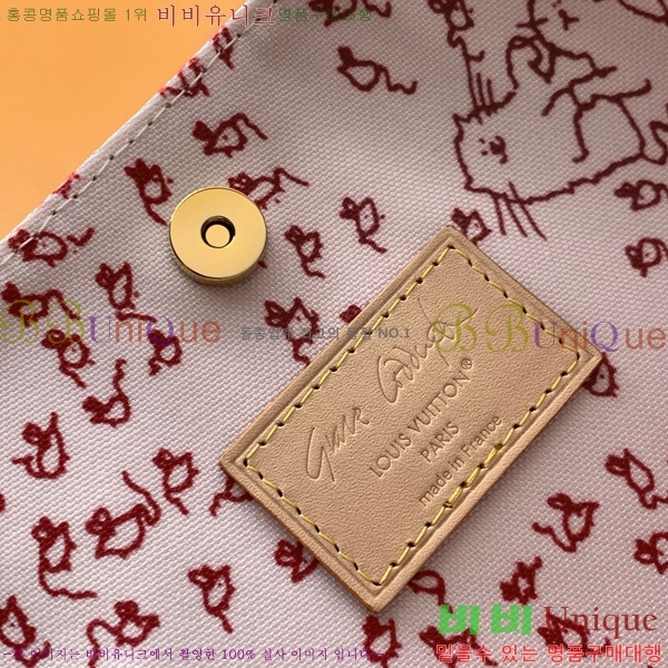 #���̺��� ���� GM M25727-200