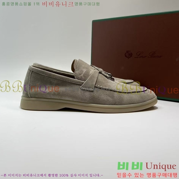 �η��ǾƳ� ��� ���� ��ũ ���� �������� 31LP498671-12