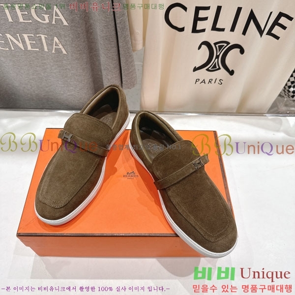 �����޽� ������ ����Ŀ�� 3H710056