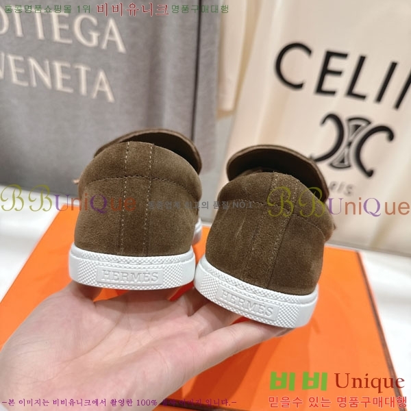 �����޽� ������ ����Ŀ�� 3H710056