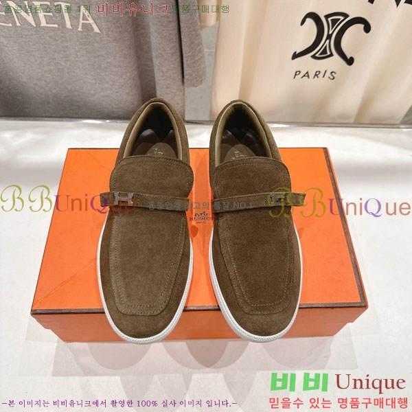 �����޽� ������ ����Ŀ�� 3H710056