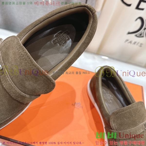 �����޽� ������ ����Ŀ�� 3H710056-3