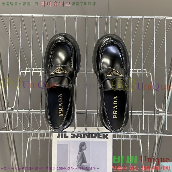 ���� ����� �޸����� ���� 3P55601-3