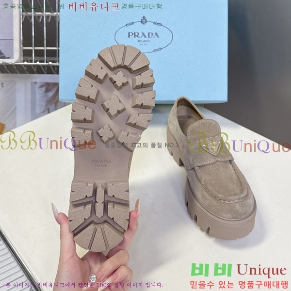 ���� ����� �޸����� ���� 3P55601-2