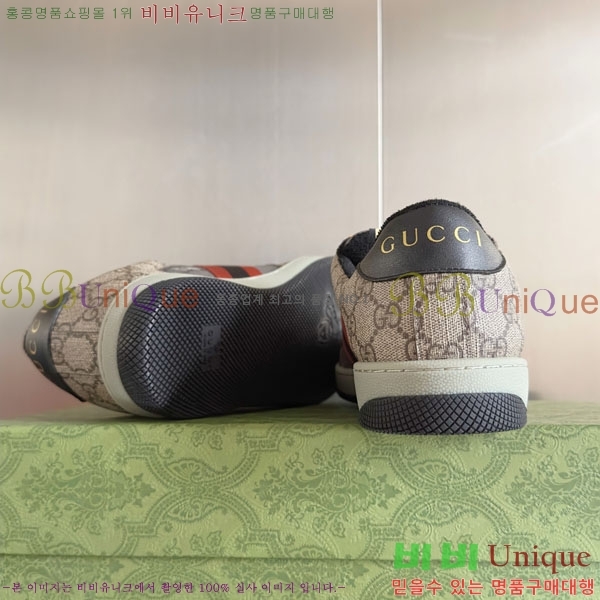 ���� ����Ŀ�� �������� GG240702-9