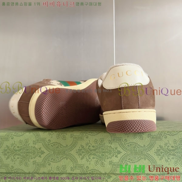 ���� ����Ŀ�� �������� GG240702-7