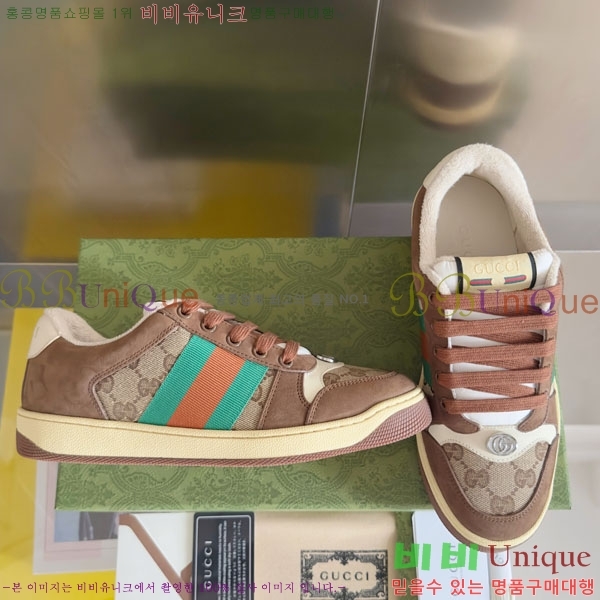 ���� ����Ŀ�� �������� GG240702-7