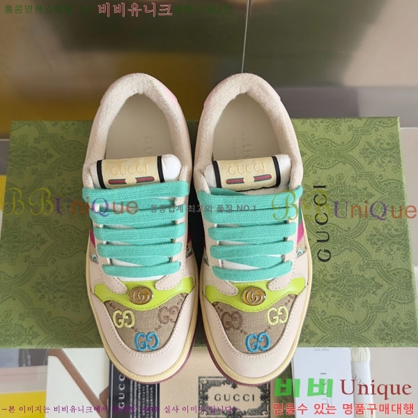 ���� ����Ŀ�� �������� GG240702-3