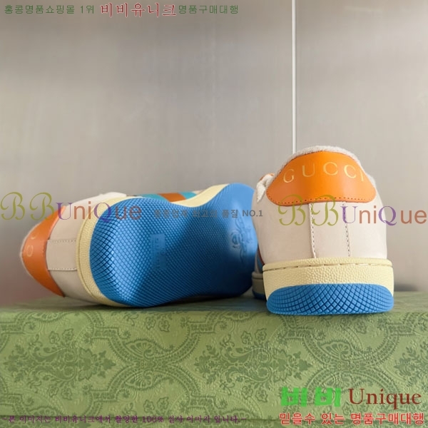 ���� ����Ŀ�� �������� GG240702-1