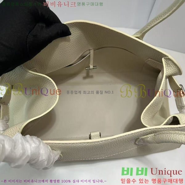 #���ο� ���� ��� 12 1797-103