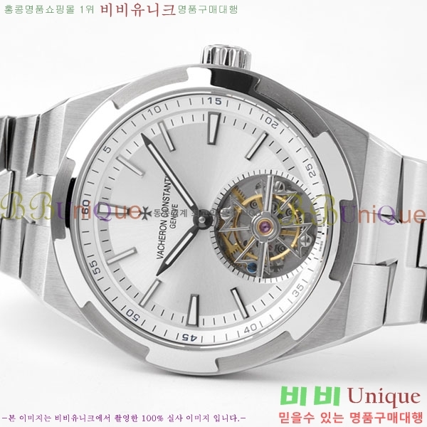 �ٽ����ܽ�źƾ �ð� V3363220-1