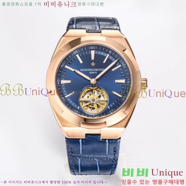 �ٽ����ܽ�źƾ �ð� V3363220-4