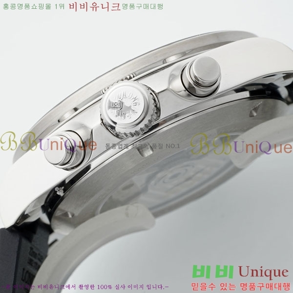 ���� �����ƽ �����θ��� ��ƿ 42mm 950550-3