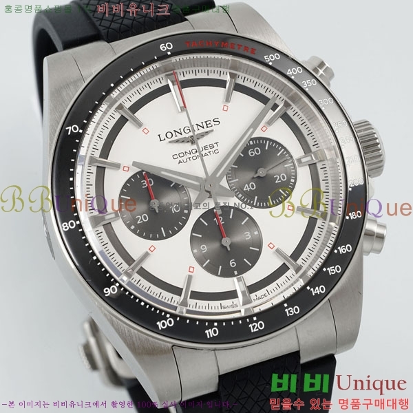 ���� �����ƽ �����θ��� ��ƿ 42mm 950550-3