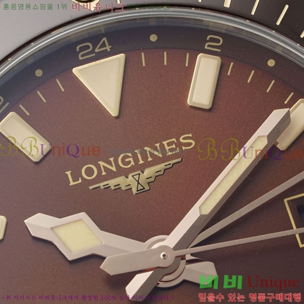 ���� �����ƽ ��ƿ��ġ 41mm L245550-3