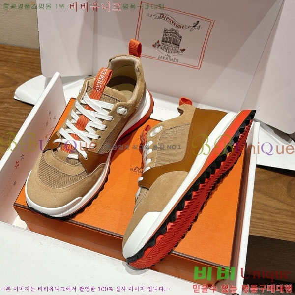 �����޽� ����Ŀ�� �������� H7499906-3