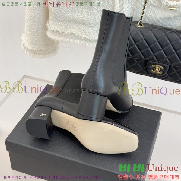  *  R366633 ~5CM