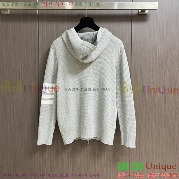 ���� ����� �� ��Ʈ ���� T68293