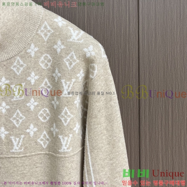 ���� ���̺��� ������ LV20167847