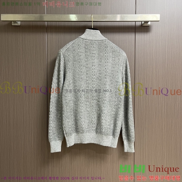 ���� ���ڷ� ��ġ�ڸ� �� ��Ʈ ���� BC896241-2