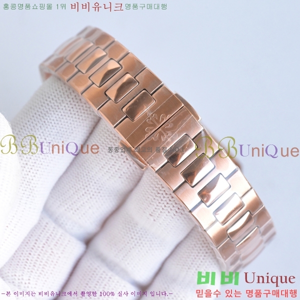 ���� �����ʸ� ť���ͽ� CUBITUS ��ƿ ��ġ 595822-2