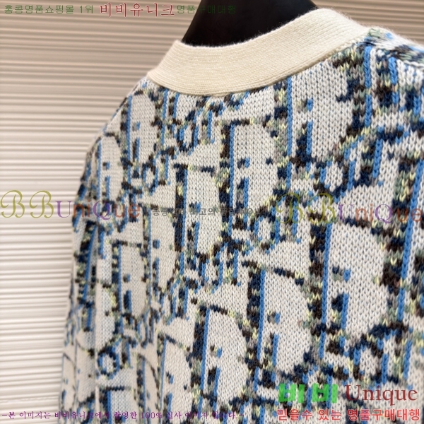 ��* ������ũ �� ��Ʈ ���̳� ����� 33DR18150001-2