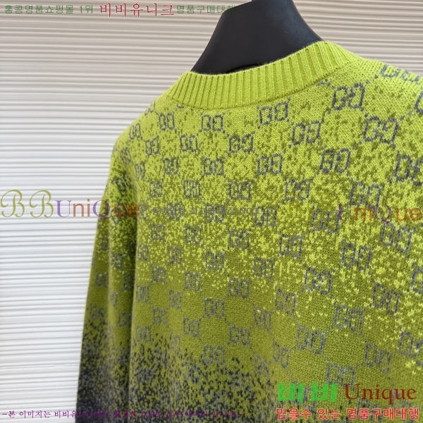 ���� ���� ������ 19CH2271398-3