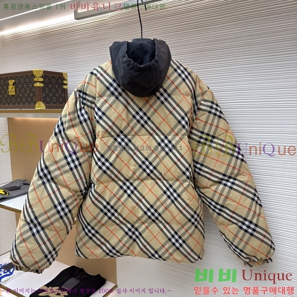 * ٿ е  45BU2511-6899-1