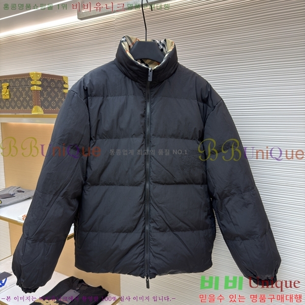 * ٿ е  45BU2511-6899-1