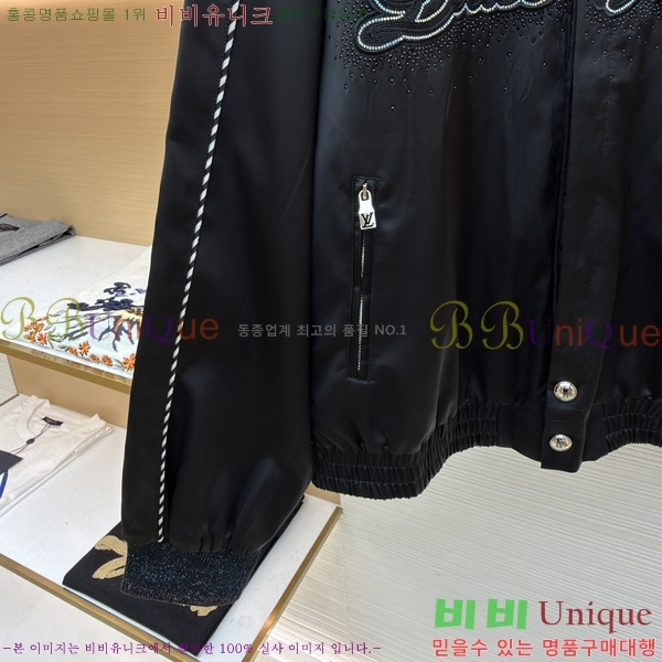 ���� ���̺��� Ŭ���� ���� ���� 17DH2511821-8