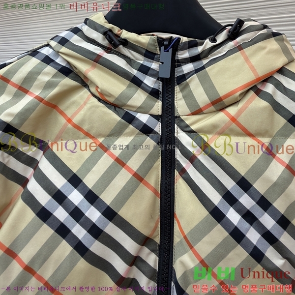  * ٿ е 45BU513-73981