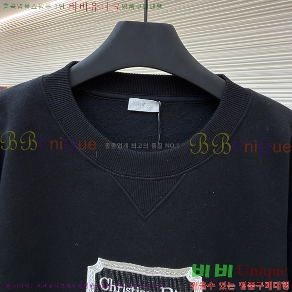 ���� ��* ���� ������ 22DR216817084-2