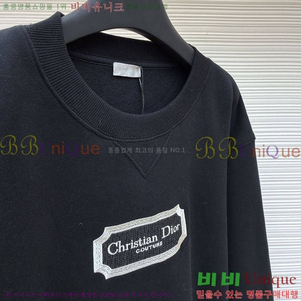 ���� ��* ���� ������ 22DR216817084-2