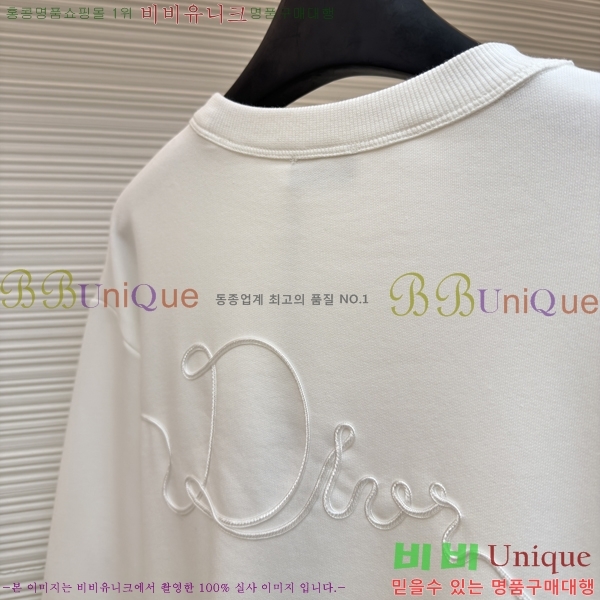 ���� ��* ���� ������ 22DR216817084-1