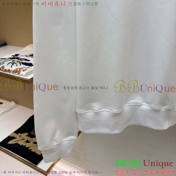 ���� ��* ���� ������ 22DR216817084-1