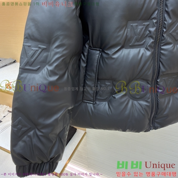 ���� ����*�� �ٿ� �е� 62FD24100012-4