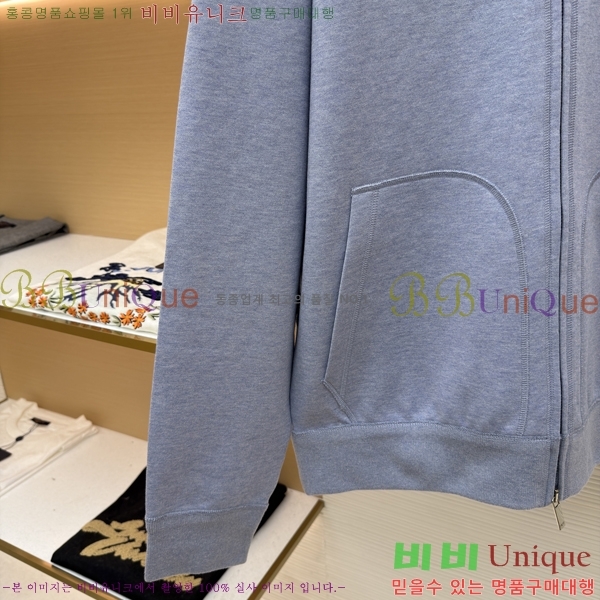 ���� ��* �ĵ����� 33DR416817457-1