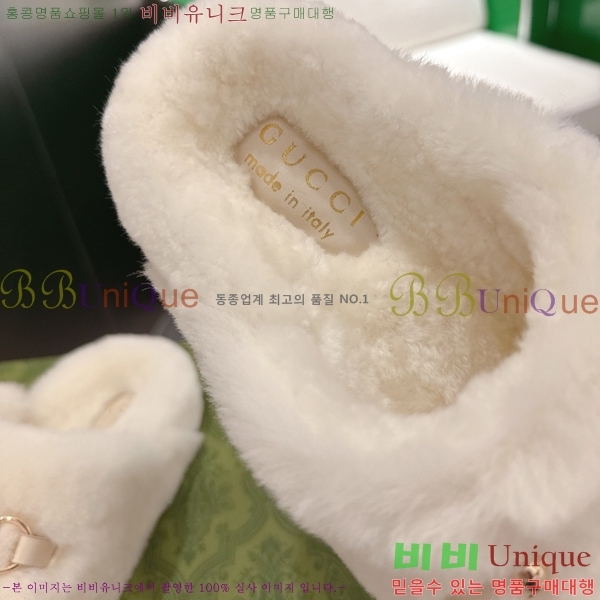 �������� ���� ������ GU245899-1