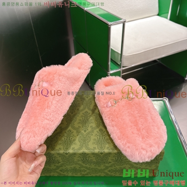 �������� ���� ������ GU245899-3