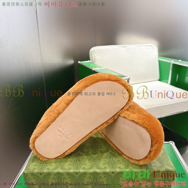 �������� ���� ������ GU245899-5