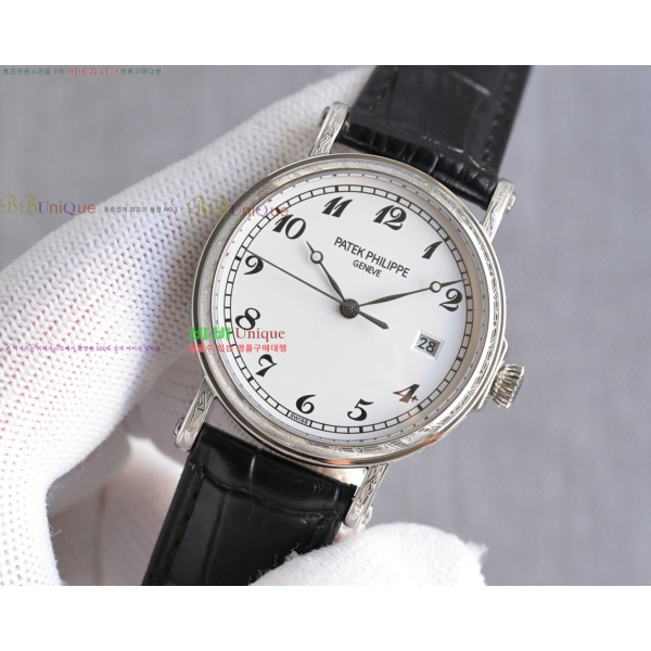 �����ʸ� Į��Ʈ��� ��ġ 38mm 594877-3