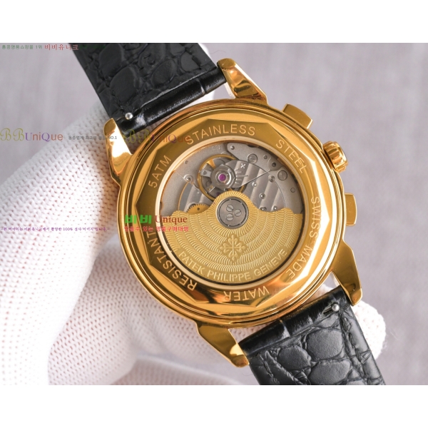 ���� �����ʸ� �׷��� ���ø����̼� ��ġ 40mm 189121-1