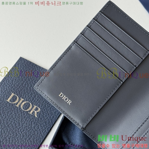 #��� �������� 2ESPH016-203