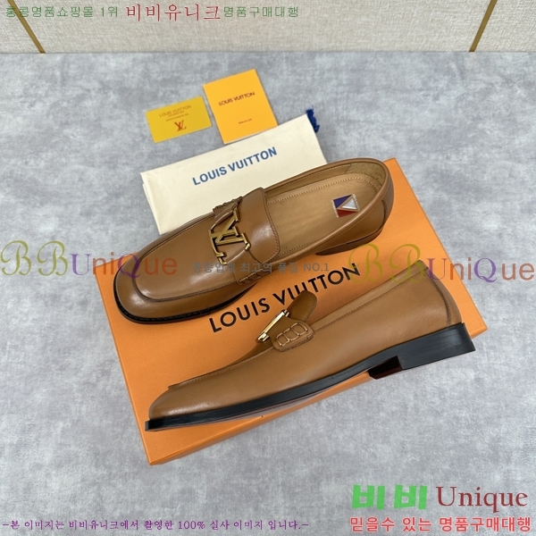 ���� ���̺��� ���� LV896869-2