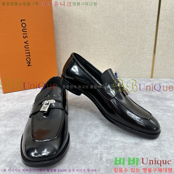 ���� ���̺��� ���� LV896868-2