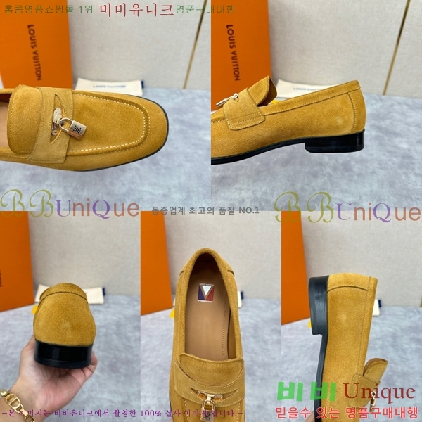 ���� ���̺��� ���� LV896868-6