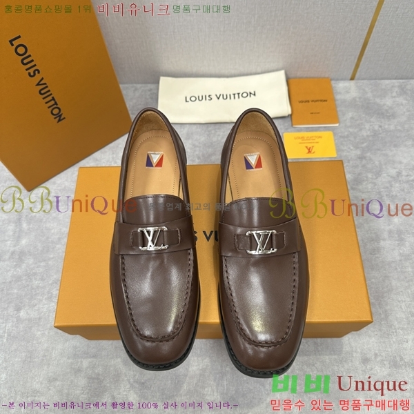 ���� ���̺��� ���� LV896870-4