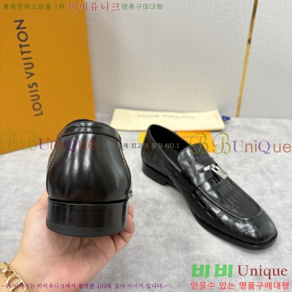 ���� ���̺��� ���� LV896873-4