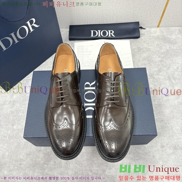 ���� ��� ���� DR-5590726-2