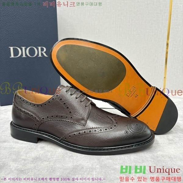 ���� ��� ���� DR-5590726-4